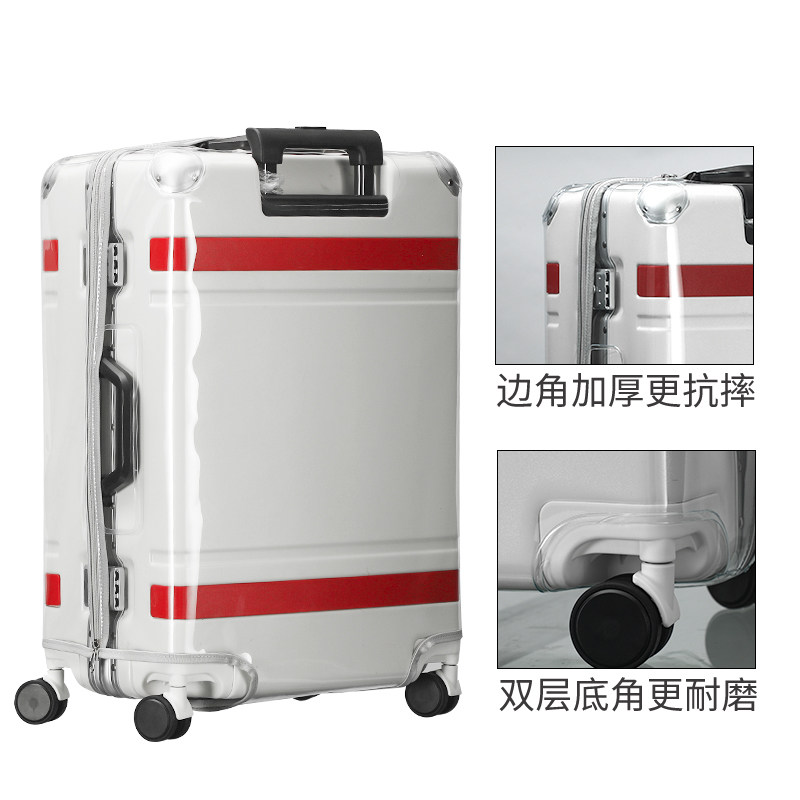 适于国家地理海德拉杆箱保护套透明旅行箱套防尘罩2428寸耐磨防水,淘宝优惠券,粉丝福利购,淘宝优惠卷