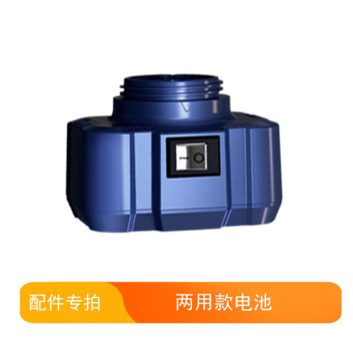 配件专拍 拔毛机补差链接 - 图1