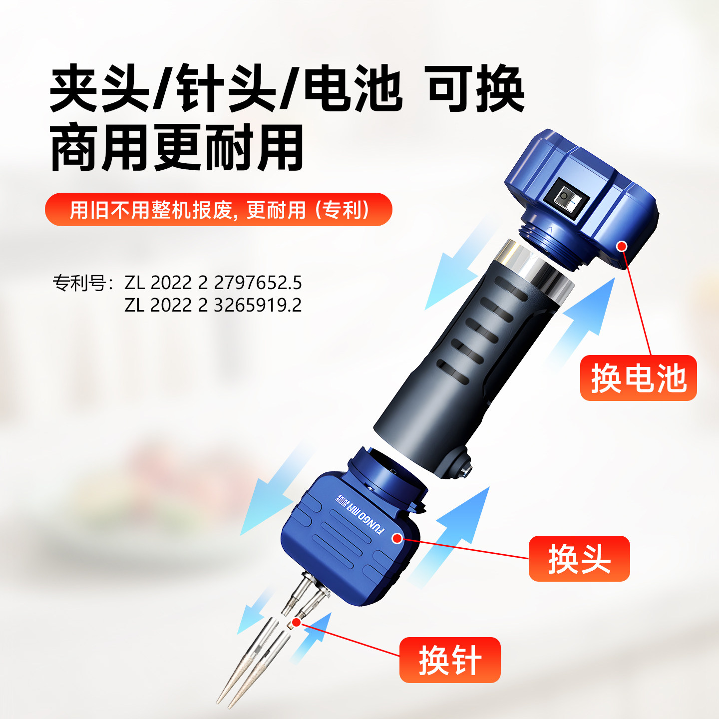 帆高拔猪毛神器猪肉电动拔毛器拨毛猪皮羊牛毛家用商用脱毛机去毛,淘宝优惠券,粉丝福利购,淘宝优惠卷