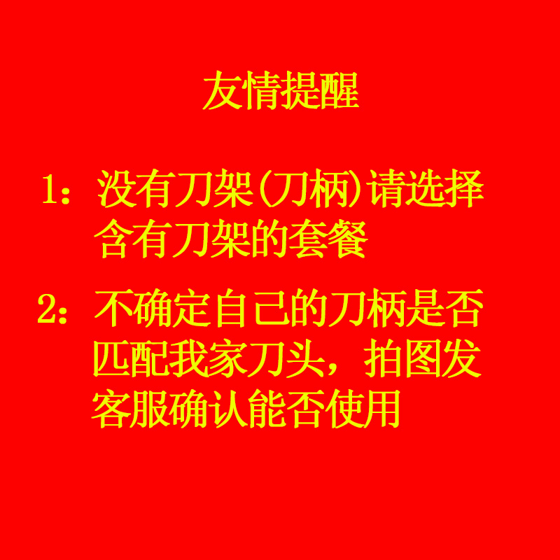 手动剃须刀2024新款男士通用5层刀头刀片防刮伤刮胡刮毛刀安吉利 - 图0