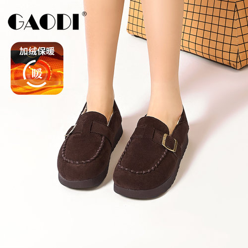 高蒂冬季加绒勃肯鞋女2025新款复古平底一脚蹬单鞋加厚保暖棉鞋 - 图0