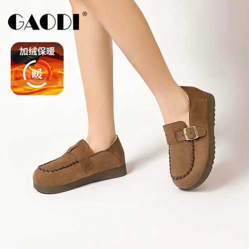 高蒂冬季加绒勃肯鞋女2025新款复古平底一脚蹬单鞋加厚保暖棉鞋 - 图1