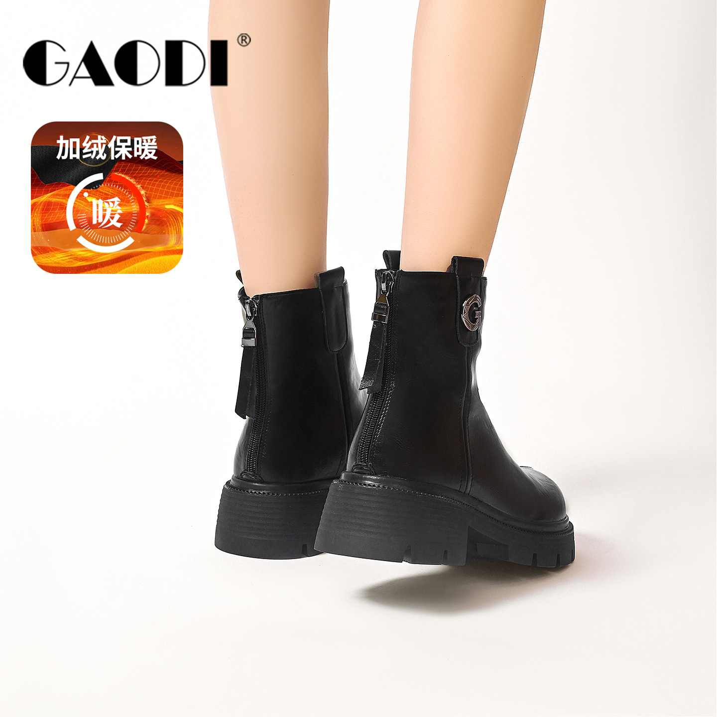 高蒂英伦风切尔西靴女款2025秋冬时装靴法式小短靴厚底烟筒靴子 - 图2