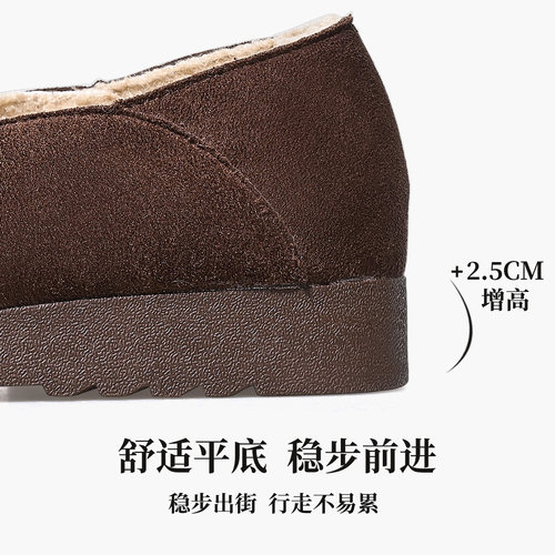 高蒂冬季加绒勃肯鞋女2025新款复古平底一脚蹬单鞋加厚保暖棉鞋 - 图3