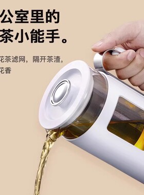 容声养生壶多功能分体玻璃烧水壶