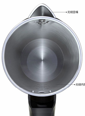 容声电热水壶304不锈钢家用加厚