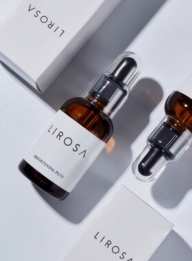 LIROSA原点精华钻白调节皮脂膜