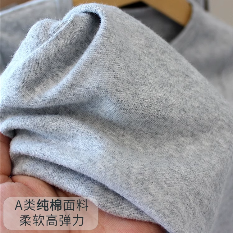 宝宝秋衣秋裤儿童内衣套装纯棉春秋男童女童保暖睡衣纯色3-4-5岁6,淘宝优惠券,粉丝福利购,淘宝优惠卷