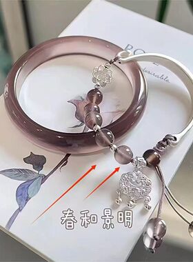 新中式中国风水墨手镯平安锁流苏手链女小众爆款手串古风清冷手饰