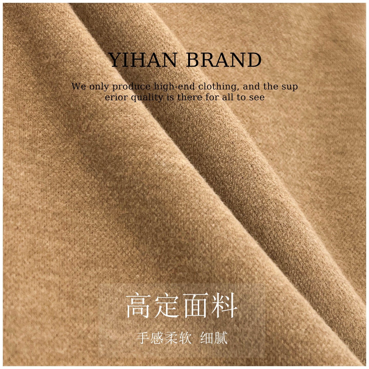 YIHANBRAND【报恩裤】奢品气质穿搭直筒裤9986,淘宝优惠券,粉丝福利购,淘宝优惠卷