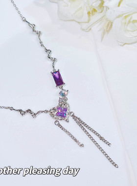 小众设计紫色锆石熔岩项链ins