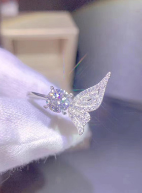 young珠宝直播八心八女天使翅膀