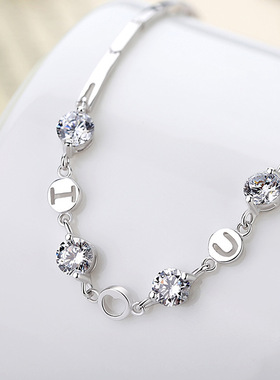 love韩版心形手链天猫新品