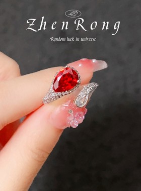 复古中古风珠宝祖母绿戒指女