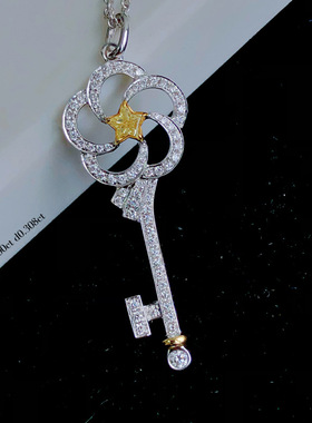 抖音直播女星星情人节礼物吊坠