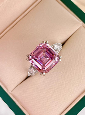 阿斯切黄钻粉钻冰花切戒指