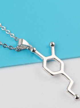 项链多巴胺吊坠创意首饰