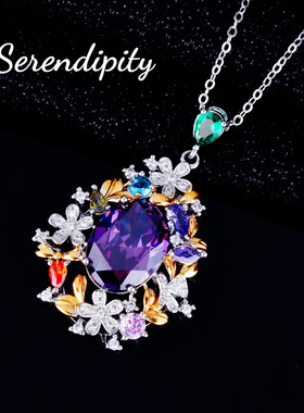 双色金工艺秘密花园吊坠套装