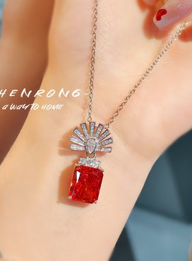 中式冰花切扇形中国红吊坠套装