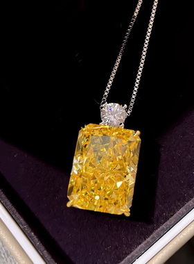 水瓶款粉黄钻冰花切吊坠女