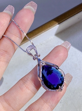 Young大裸石蓝色诱惑坦桑石吊坠女镶20克拉级蓝钻坦桑石彩宝项链