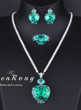 奢华满钻海洋之心蓝宝石套链礼服晚宴耳环新娘珠宝戒指彩宝套装女