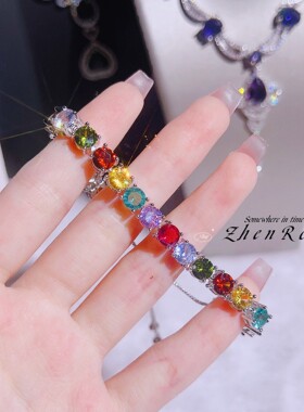 彩虹糖果抽拉彩色宝石手链