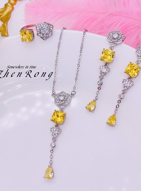 轻奢流苏粉钻山茶花项链