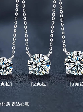 赵露思同款鼻屎钻项链女