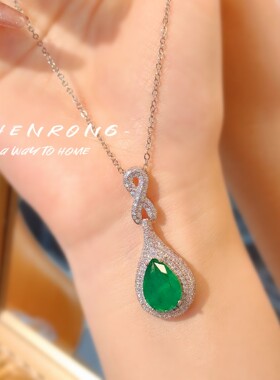 人造红宝石带棉絮祖母绿吊坠