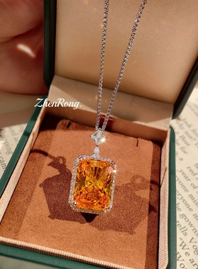 Young雷迪恩香水瓶吊坠项链镶嵌高碳钻冰花切戒指黄钻彩宝套装女