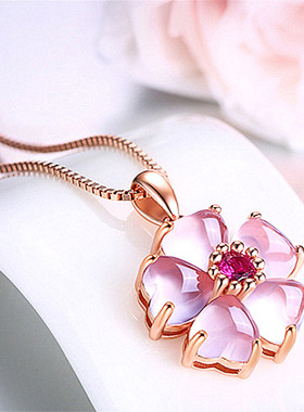 young高贵粉晶甜美桃心花蕾吊坠