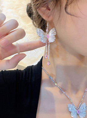 小红书爆款超仙蝴蝶流苏项链