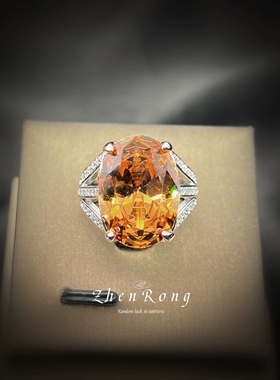 Young一眼万年ins风薄荷绿碧玺戒指女大克拉福利香槟钻彩宝戒指女