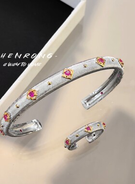 Young布契拉丝工艺织纹雕金红刚玉手镯镶钻双色金戒指窄版手环女