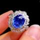 Sri Lankan Cornflower Sapphire Ring Jewelry