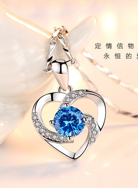 925银镶钻蓝宝石项链心形吊坠