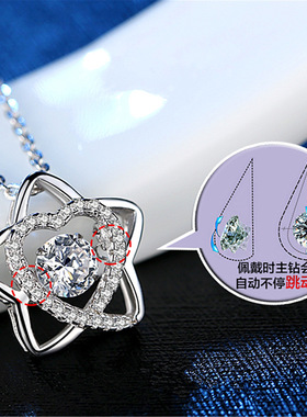 爱心六芒星韩版礼物吊坠项链