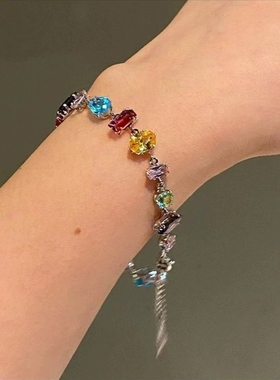 Young精致多巴胺森系彩色锆石手链小众设计轻奢时尚糖果色手饰女