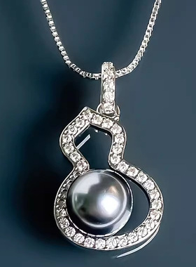 法式仿真葫芦珍珠福禄吊坠项链