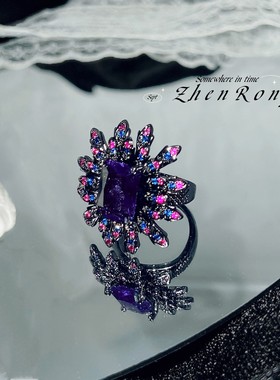 大克拉孔雀羽毛紫钻戒指女