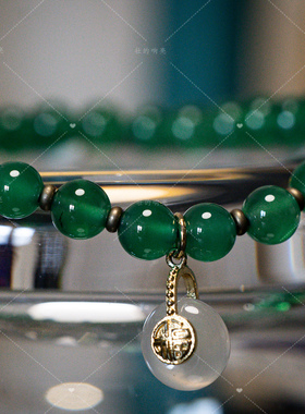 【壮的响亮】翠光琢福绿玛瑙白玛沙金平安扣手链手串