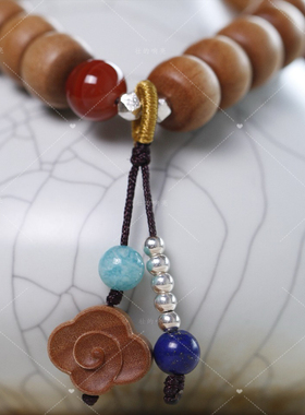 【壮的响亮】云檀引.老山檀香/南红/海蓝宝/青金石手串手链