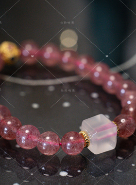 【壮的响亮】粉梦初晴粉草莓晶白玛瑙方糖镂空转运珠手链