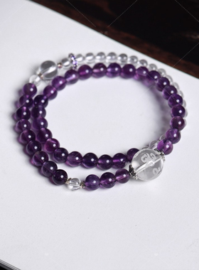 【壮的响亮】灵净心语紫水晶白水晶六字真言手链手串