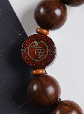 【壮的响亮】福锁安宁六道木/金福如意锁檀木平安珠/手链手串饰品