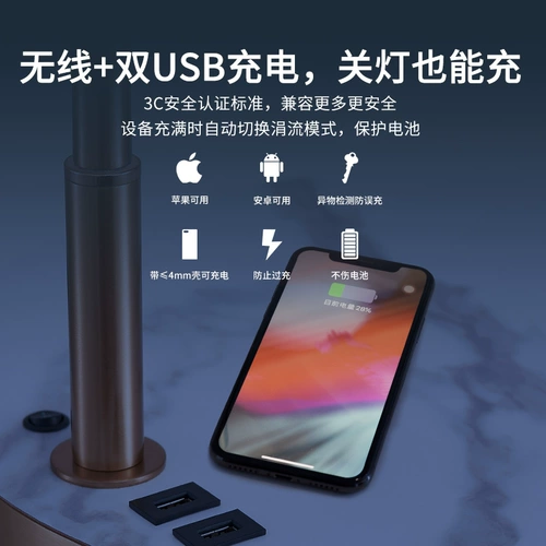 Торшер для гостиной, беспроводной диван для кровати, напольная настольная лампа, легкий роскошный стиль