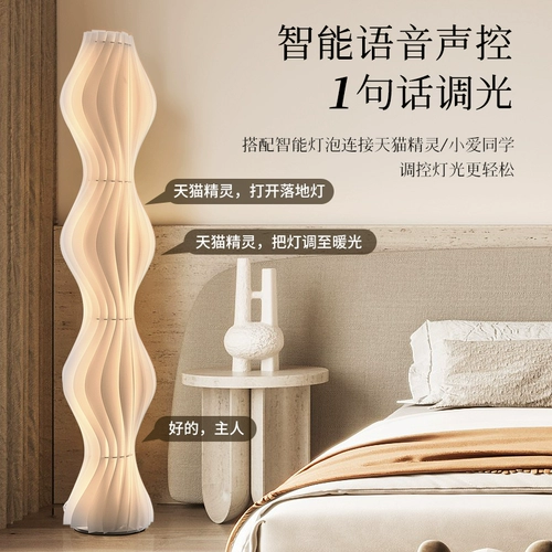 Торшер для гостиной, диван, дизайнерская настольная лампа для спальни, светильник, популярно в интернете