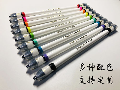 安爷笔铺Ivan mod（DR版）转笔专用笔超高性价比新手推荐需要定制 - 图1