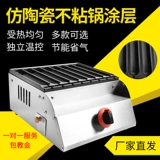 Золотая хрустящая на гриле кишечная колбаса хот -дог Коммерческий чистый красный качели газовый газовый газовый крахмал кишечный киоск для киоска